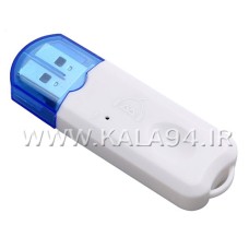بلوتوث صدا UW-DONGLE / درگاه USB / قابلیت اتصال تبلت و گوشی به خودرو / بدون گارانتی